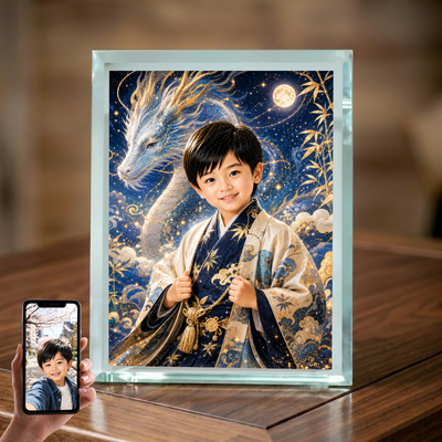 男の子 写真入り 名入れ 青龍 星空 ガラスフォトフレーム