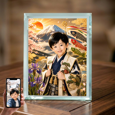 初節句 男の子 写真入り 名入れ 富士山 こいのぼり ガラスフォトフレーム